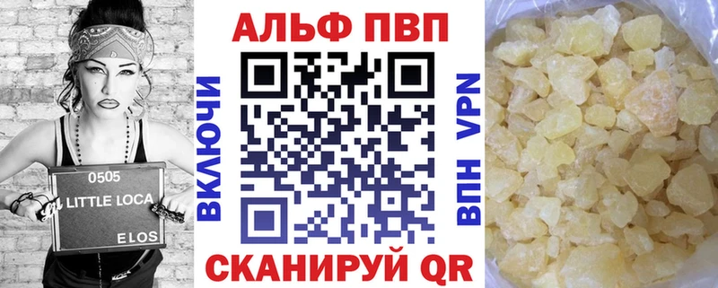 Все наркотики Льгов ГАШ Бошки Шишки СК Амфетамин Кокаин Мефедрон