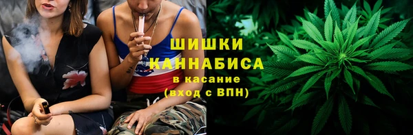 героин Весьегонск