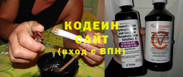 гашиш Майский