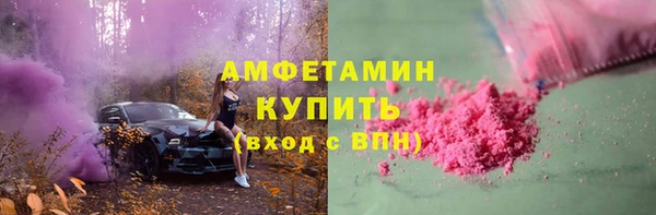 mdpv Лихославль