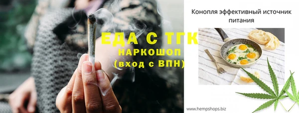 mdpv Лихославль