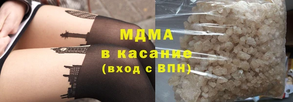 героин Весьегонск