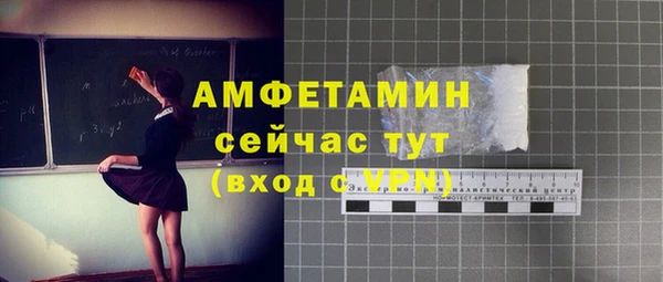 гашиш Майский