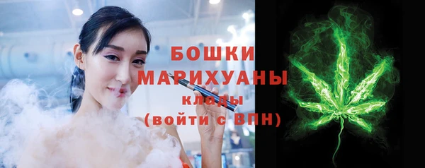 MDMA Остров