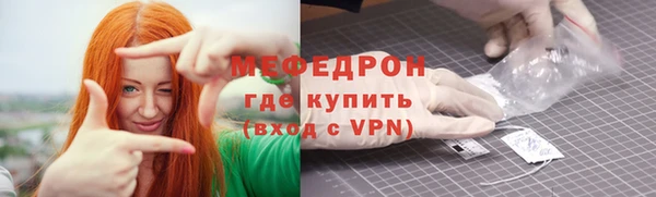 героин Весьегонск