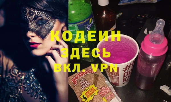 spice Липки