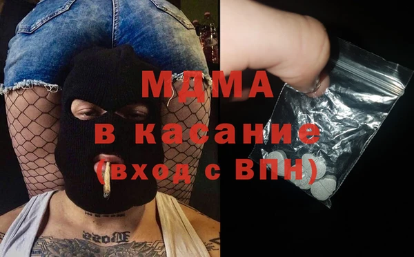 прущие грибы Лиски