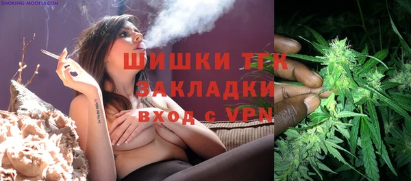 меф VHQ Магадан