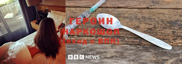 меф VHQ Магадан