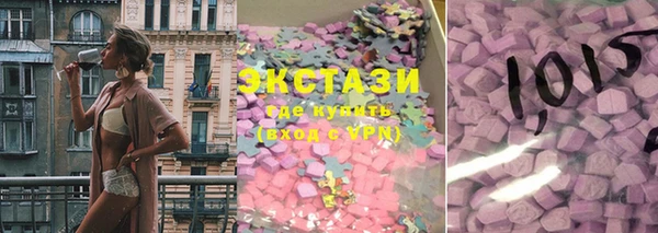 стаф Ветлуга
