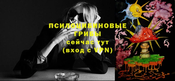 гашиш Майский
