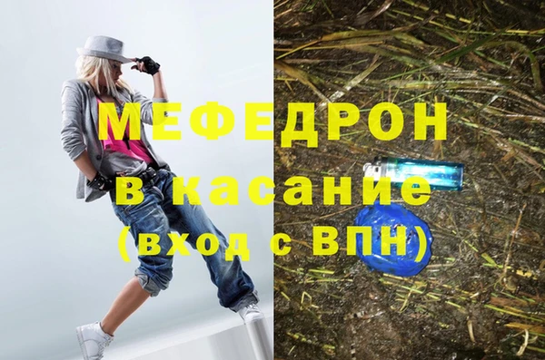 mdpv Лихославль