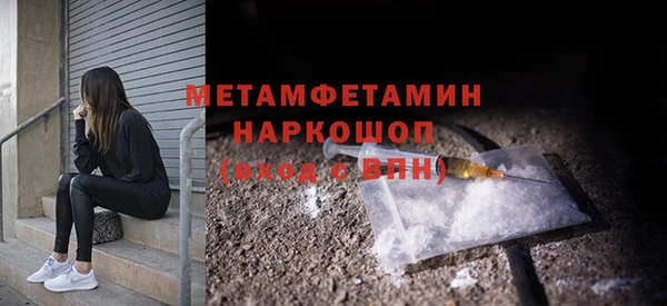 героин Весьегонск