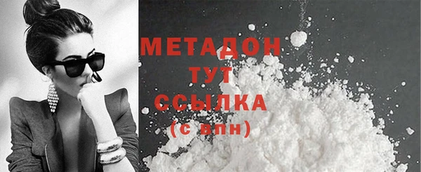 spice Липки