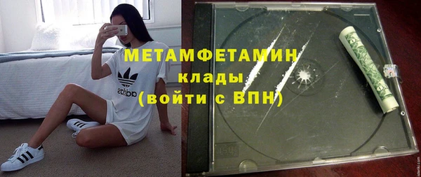 spice Липки