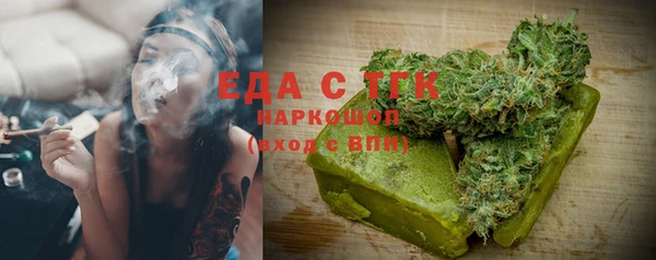 героин Весьегонск