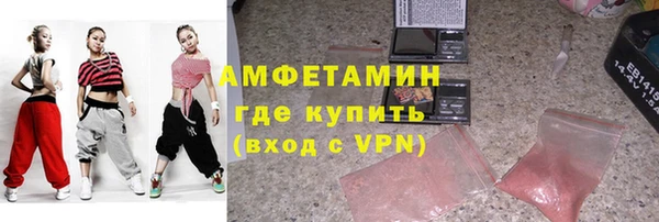 героин Весьегонск