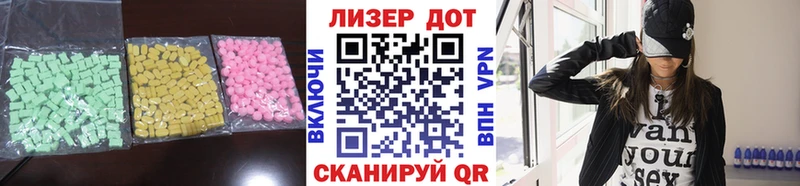 сайты даркнета формула  Льгов  ЛСД экстази кислота  даркнет сайт 