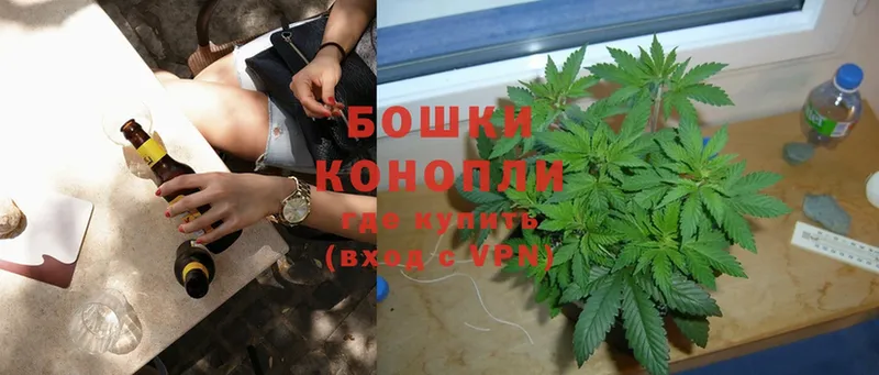 blacksprut tor  Льгов  Бошки Шишки OG Kush 